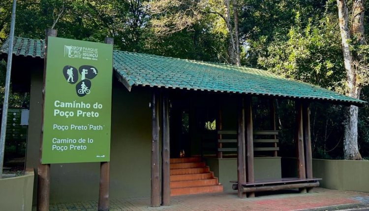 Acesso ao Caminho do Poço Preto fica às margens do trecho interno da BR-469. Foto: Gentileza/Urbia Cataratas