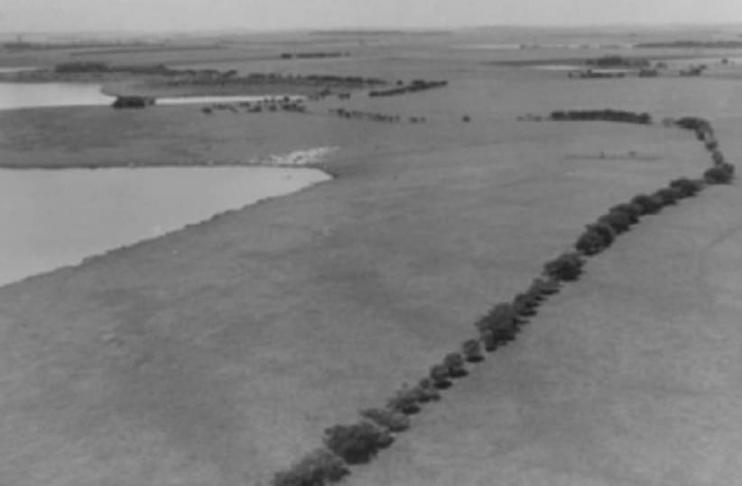 Panorama da atual faixa de proteção na década de 1980. Foto: Acervo Histórico/Itaipu Binacional