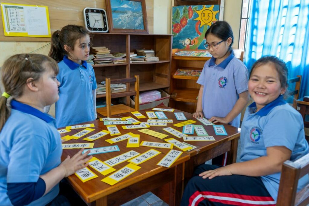 Crianças Escola Japonesa Yguazú